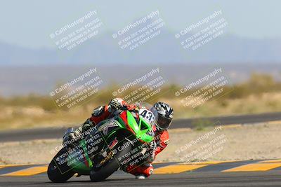 media/Mar-25-2023-CVMA (Sat) [[ce6c1ad599]]/Race 11 Supersport Middleweight (Holeshot)/